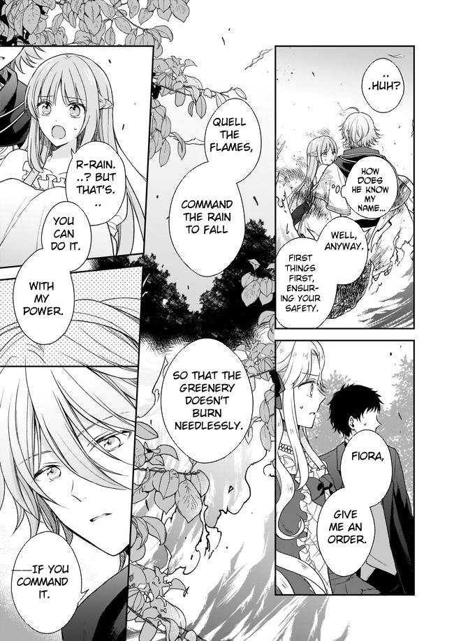 The Abused Lady Became the Master of the World Tree. Chapter 1 - . Page 36